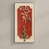 Pintura Decorativa para Entrada con Pájaros y Flores en Nuevo Estilo Chino, Adecuada para Pasillo o Corredor, Simbolizando Buena Fortuna, y Puede Colgarse en la Entrada Mirando hacia la Puerta