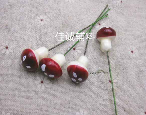 蘑菇 15MM.jpg