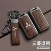 Adecuado para Cubierta de Funda de Llave de Mitsubishi Outlander, Eclipse Cross, Asx, Pajero, Lancer Cáscara de Llave de Coche de Gama Alta para Hombres