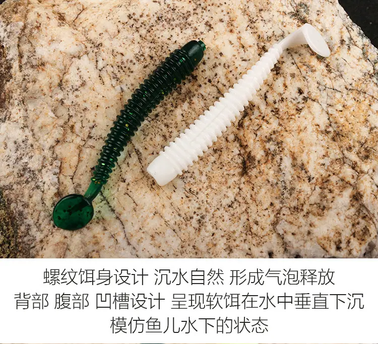 螺纹T尾_04.jpg