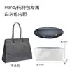 Almohadilla para el hombro Luoboshi Adecuada para Bolso Tote Goyard Goya Almohadilla para el hombro de descompresión Artefacto antideslizante Forro de diente de perro Accesorios para bolso