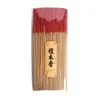 Incenso em Bastão de Bambu com Sândalo Natural Aromaterapia Interna Incenso Sem Fumaça para Casa Incenso de Buda Incenso de Guanyin Incenso do Deus da Riqueza Fabricante Atacado