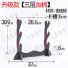 Suporte para Espada Apoio para Espada Suporte Universal para Exibição de Espadas Suporte Colocação Horizontal Rack de Armas de Artes Marciais Rack Xiao Rack Flauta Preto Simples