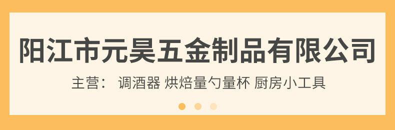 O1CN01a7ZoNx27GFptNXGqp_!!2209