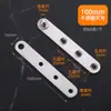 Bisagra Gruesa de Acero Inoxidable de 360 Grados para Puertas de Madera, Bisagra de Puerta Invisible, Bisagra Superior e Inferior, Bisagra Oculta