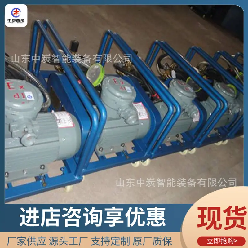 QQ截图20190912151507