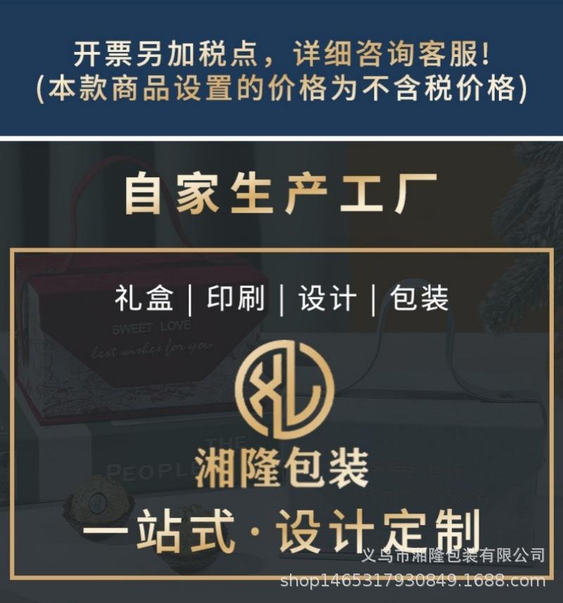 O1CN01OdHQcT1hG5eDEIaMg_!!2899