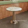 Restaurante de Té Mesas y Sillas Tejidas con Cuerda Hechas a Medida, Estilo Diseñador, Lujo Ligero, Hotel de Alta Gama Restaurante de Música Bar, Sofá de Cabina de Madera Maciza