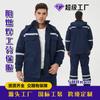 Roupas de Trabalho Retardantes a Chama para Soldador, Vestuário de Proteção do Trabalhador Feito Sob Medida, Roupa de Trabalho Durável de Manga Longa para Eletricista, Roupas de Trabalho para Soldagem Retardantes a Chama Anti-Escaldamento