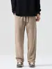 Moda Masculina Fengshe / Calças Masculinas Relaxadas e Casuais, Calças de Pernas Largas, Calças Retas Drapeadas, Calças Casuais Masculinas de Primavera e Outono, Calças de Moletom