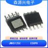 Jiehua Te JWH5125C JWH5125S ESOP8 DC-DC<100 chip reductor de conversión por conmutación