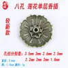 Palito de Incenso Flor de Lótus Ouyue Palito de Incenso Liga Flor de Lótus Queimador de Incenso Poroso Assento de Incenso Doméstico Buda Zen Queimador de Aromaterapia