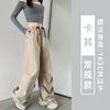 Pantalones cargo de secado rápido para mujer Verano 2025 Nuevos pantalones sueltos de pierna ancha de talle alto Pantalones deportivos casuales de montañismo al aire libre americano