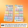 Marcador fluorescente Dianshi Ds-819 con cuerpo triangular, bolígrafo de gran capacidad y colores vibrantes, ideal para estudiantes y oficina. Venta al por mayor de artículos de papelería.