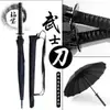Paraguas de Doble Uso con Mango Largo para Sol o Lluvia, A prueba de Viento, Paraguas Grande Reforzado Estilo Espada, Mango de Espada Personalizado para Hombre, Anime Unisex