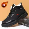 Nuevos Zapatos de Algodón Engrosados con Terciopelo para Hombre en Invierno, Antideslizantes, Resistentes al Desgaste, de Caña Alta, Superficie de Cuero, Botas de Nieve, Zapatos Casuales Cálidos para Hombre