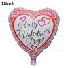 Balão de Filme de Alumínio em Forma de Coração de 18 Polegadas Novo EU TE AMO Balão de Amor Impresso para o Dia dos Namorados Ocidental Casamento