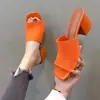 Sandalias transfronterizas de moda 2024, nuevos zapatos de mujer con tacón grueso, sandalias de punto de lana slip-on de tacón alto de comercio exterior europeo y americano con punta cuadrada