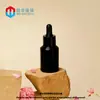 En stock: Botella de vidrio para aceite esencial de 15 ml, transparente, con hombro inclinado y gotero; Botella de vidrio para sérum de 30 ml con gotero; Botella dispensadora de vidrio para líquido original