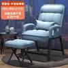 Silla de computadora es cómoda para sentarse a largo plazo, silla gamer es ajustable, silla de estudio, sofá de oficina con respaldo, asiento para estudiante de dormitorio de conferencia