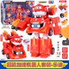 Nuevo Juguete Super Hombre Volador Original de Audi Robot Grande Fuerte Pegajoso Dinosaurio Traje Deformable para Niños