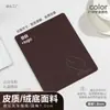Alfombrilla de ratón de cuero de fábrica, Alfombrilla de escritorio extragrande, En stock para dropshipping, Tamaño y patrón personalizados para empresas, Impermeable y resistente a la suciedad