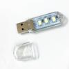 Lâmpada de mesa para computador com disco LOGOU fixo transfronteiriço, carregador portátil USB, tesouro de carregamento, luz noturna, luz LED de destaque