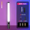 Luz de palo de fotografía RGB Ruifutu, luz de relleno fotográfica de mano para fotografía al aire libre, transmisión en vivo, escenas nocturnas e iluminación de la parte inferior del rostro