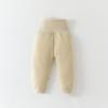 Pantalones Acolchados de Algodón para Bebé 40g Algodón Puro Algodón Delgado Otoño e Invierno Clase A Pantalones Cálidos Pantalones Largos para Recién Nacidos Pantalones de Algodón Unisex para Bebé