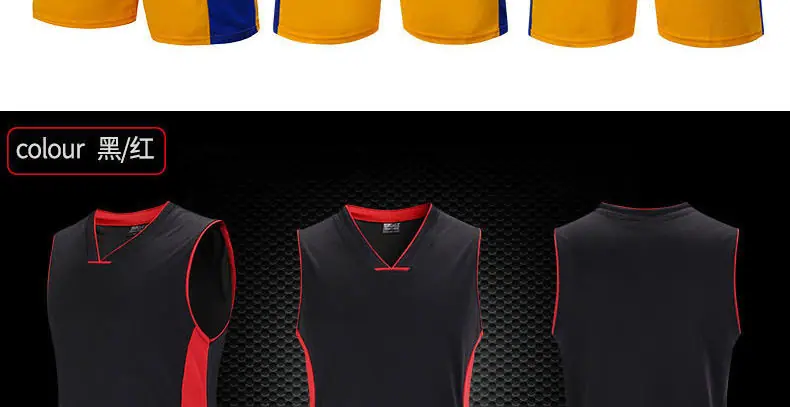 篮球服详情页修改_25.jpg