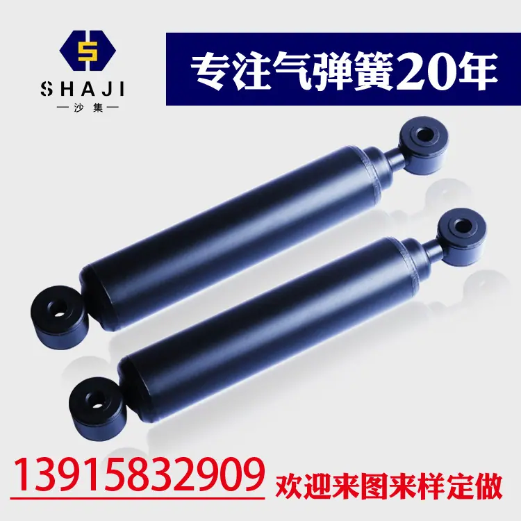 踏步机油压缸