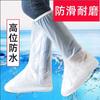 Cubrezapatos de Lluvia Impermeables, Antideslizantes, Engrosados y Resistentes al Desgaste, Cubrezapatos para Hombres y Mujeres, Cubrezapatos de Lluvia para Adultos de Tubo Alto para Exteriores, Cubrepiés, Botas de Lluvia