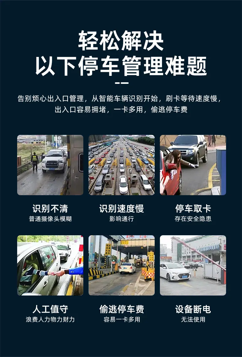 车牌识别_05.jpg