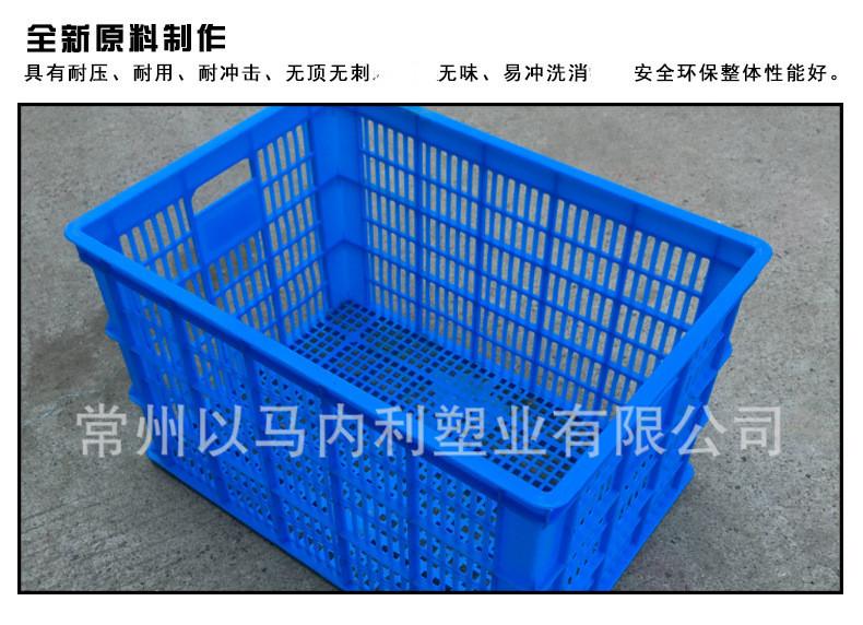 4250261618_1548064622