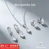 Collar, aretes de botón y juego de aretes de plata de ley S925 transfronterizos con moissanita de corte marquisa de 1 quilate, fábrica de joyería de alta gama de lujo ligero