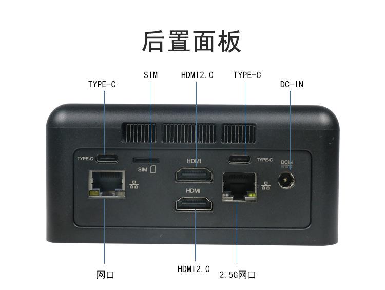 MPC-1011_12.jpg