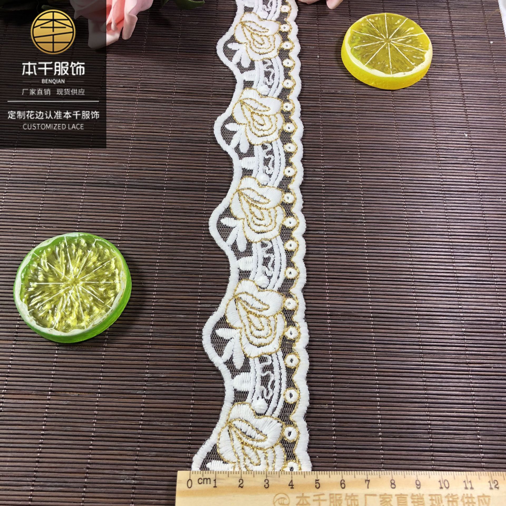 2020-04-03 231339 拷贝