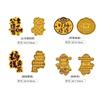 Oro Puro 999 Gato de la Suerte Atrae Fortuna Pegatinas para Teléfono Pegatinas Doradas Tienda de Oro Regalos Promocionales Compra en Lotes Pequeños Mayorista