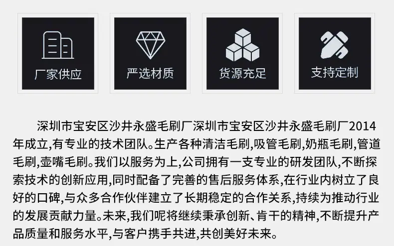 精品详情_05