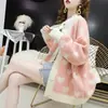 Casaco Estilo Coreano Feminino Fresco Doce Gola V Solto Suéter Tamanho Grande Solto Coração Bloco de Cores Suéter de Tricô