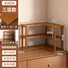 Estante de almacenamiento de mesa de cocina y comedor multicapa en stock, organizador de encimera, mesa de centro multiusos, portavasos vertical, venta al por mayor