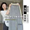 Pantalones Rectos Grises para Mujer, Estilo Delgado de Verano, Nuevos 2026 de Cintura Alta, Caídos, Adelgazantes, para Mujer Petite, Casual, de Pierna Ancha, Pantalones de Chándal
