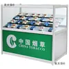 L China Tabaco Venta Exclusiva Gabinete de Tabaco Tienda de Conveniencia Pequeña Tienda Mostrador de Caja Registradora Vitrina Integrada Tienda Metabo