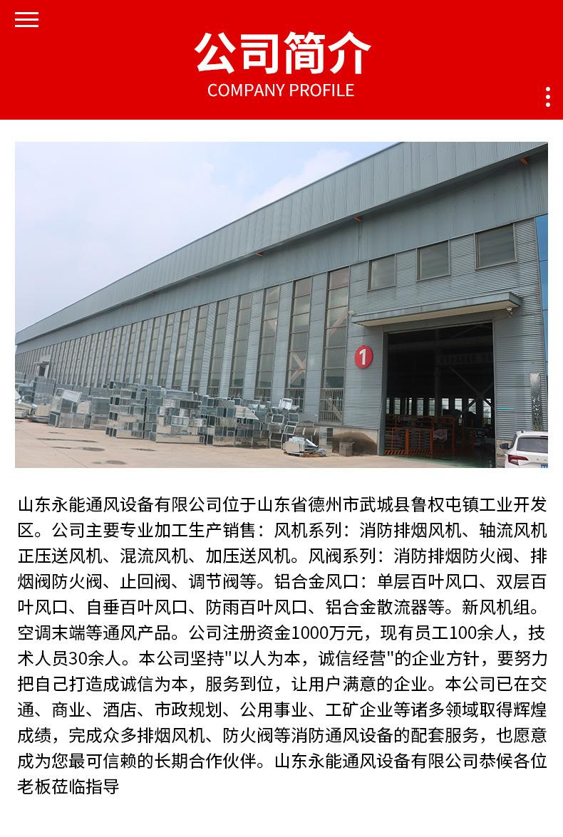 详情_15.jpg