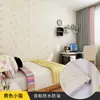 [Atacado de Fábrica] Papel de Parede Espesso Autoadesivo para Uso Doméstico, Quarto, Dormitório, Adesivos para Reforma de Parede de Fundo de Casa Alugada
