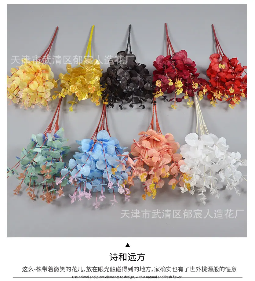 详情_07.jpg