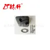 Silenciador de Lentejas Adecuado para Piezas de Repuesto de Motosierra China 250025Cc