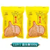 Crispetas de Cebolla Roja Le Luoshi, Crispetas de Cebolla Seca Caseras de Granja, Arroz con Cerdo Estofado Taiwanés, Bocadillos de Shaxian, Aceite de Cebolleta