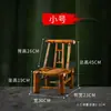 Silla de bambú silla reclinable silla reclinable para la hora del almuerzo silla plegable silla para maquillaje mecedora recogedor silla para el hogar de niños productos de tejido de bambú