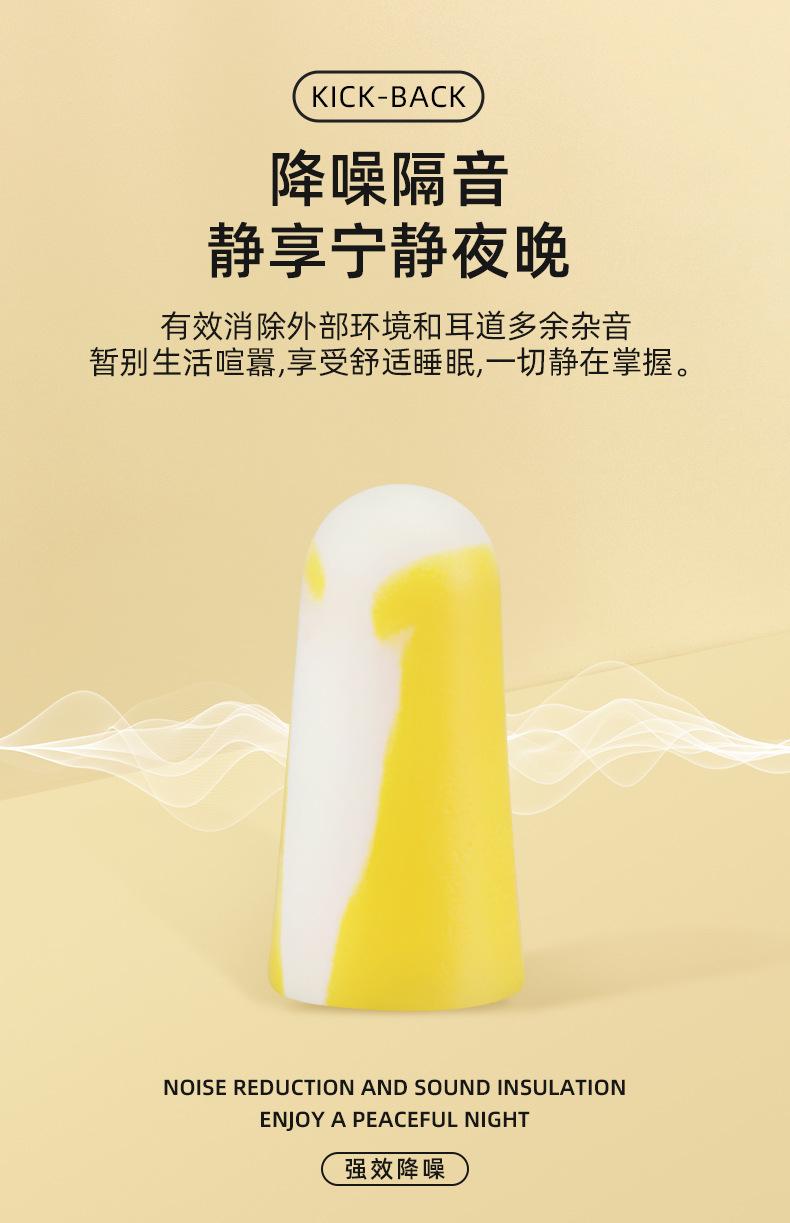 详情页_07